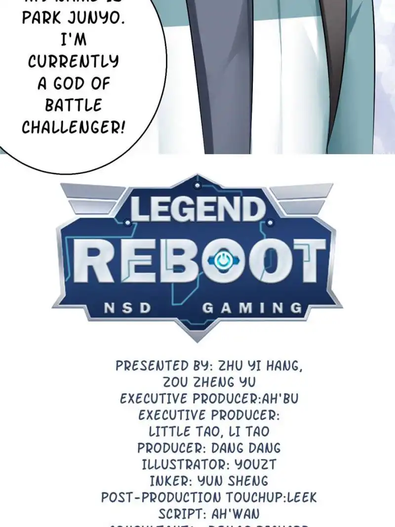 Legend Reboot Chapter 83 2